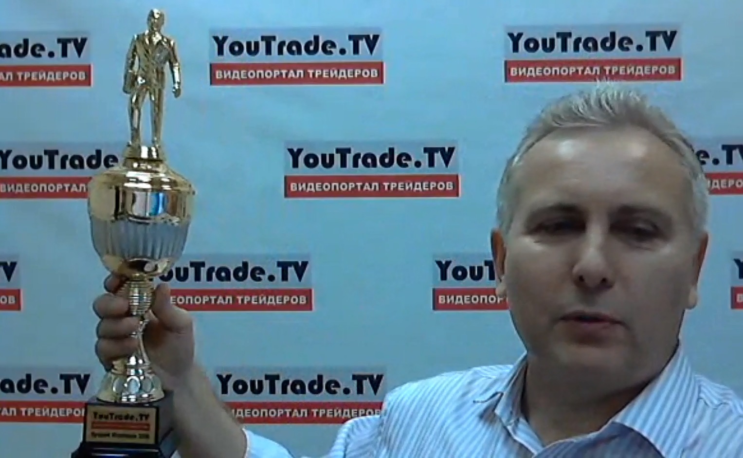     YouTrade.TV